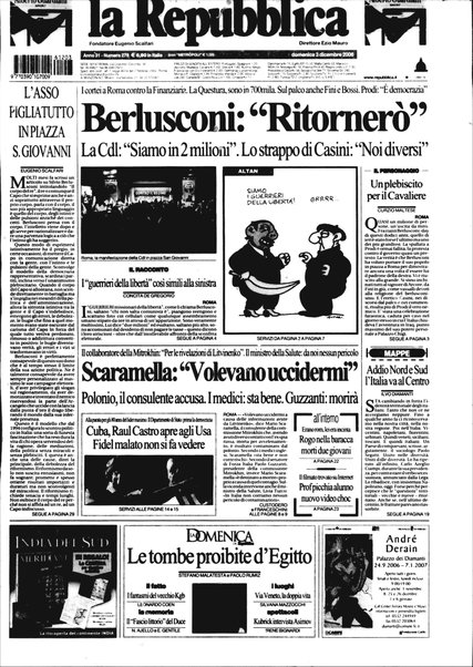 La repubblica